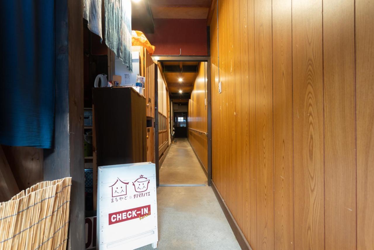 Shared House Tatemachi In Gujo Hachiman Hotell Exteriör bild