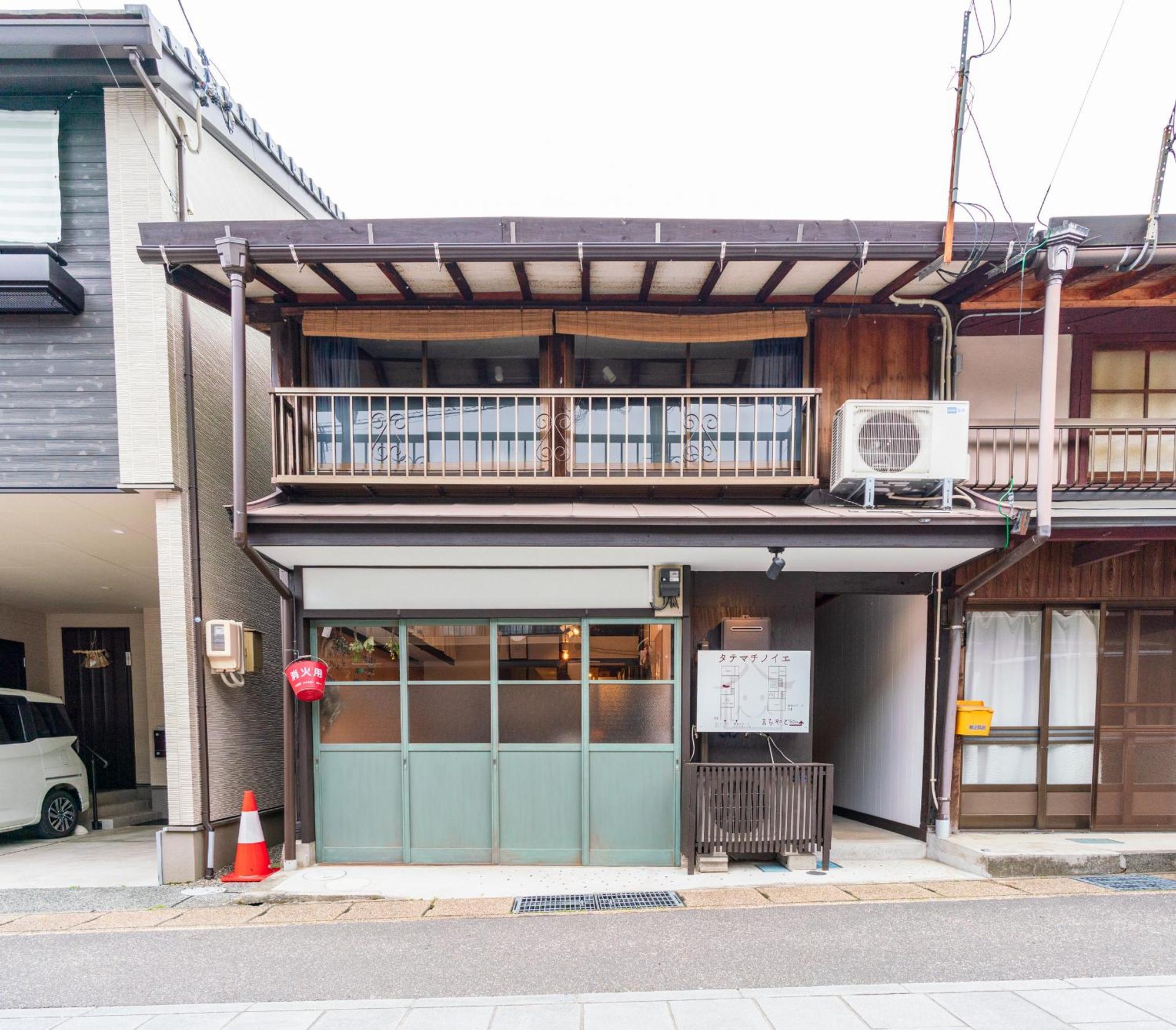 Shared House Tatemachi In Gujo Hachiman Hotell Exteriör bild